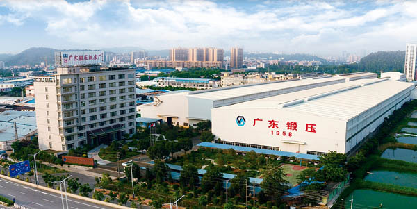 GUANGDUAN hydraulic press factory